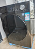 美的（Midea）全自動(dòng)滾筒洗衣機(jī) 10公斤家用大容量MG100V36T變頻電機(jī)一級(jí)能效1.1高洗凈比 蒸汽除菌 家電國(guó)補(bǔ)20% MG100V36T 曬單實(shí)拍圖