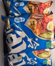 升元 蕎麥冷面含料包565g*6袋朝鮮冷面主食代餐方便面雜糧面條速食 曬單實(shí)拍圖
