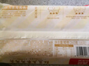 西貝莜面村紅豆玉米窩窩頭260g*2共16個 粗糧雜糧主食 早餐面點 兒童 包子 曬單實拍圖