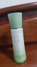 氣韻百雀羚乳液 水嫩倍現(xiàn)保濕精純?nèi)橐?保濕補(bǔ)水清爽提亮膚色護(hù)膚品 保濕精純?nèi)橐?00ml 曬單實(shí)拍圖
