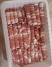 1號會員店 澳洲原切牛肉卷 肥牛卷 火鍋食材 燒烤食材 牛肉生鮮 1KG 曬單實拍圖