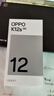 OPPO K12s 12GB+512GB 星芒白 7000mAh長壽大電池 80W超級閃充【贈話費券】 曬單實拍圖