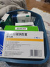 [齊魯] 胞磷膽堿鈉膠囊 0.1g*42粒/盒 5盒裝 曬單實(shí)拍圖