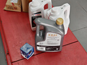 勝牌（VALVOLINE）金皇CBA聯(lián)名 全合成機(jī)油 汽機(jī)油 發(fā)動機(jī)潤滑油5W-30 SP級 GF-6 4L 曬單實拍圖