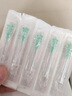 康普沃醫(yī)用一次性32g13/4mm針頭非無(wú)痛注射小針頭水光針頭韓國(guó)醫(yī)美微整 32G*4mm針頭【10支】 送針管【5支】 曬單實(shí)拍圖