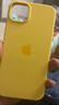 Apple/蘋果 【原裝全新】 iPhone 14 Plus 專用 MagSafe 硅膠保護殼 iPhone保護套 手機殼 暖陽色 曬單實拍圖