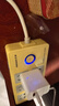 華為冰糖全能充電器(Max 66W) 氮化鎵技術(shù) 3C認(rèn)證 66W超級(jí)快充 華為充電器 適用于Mate70系列/Pura X 曬單實(shí)拍圖