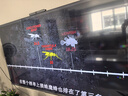 華為Vision智慧屏 4 65英寸 New 鴻蒙AI 國(guó)家補(bǔ)貼15%以舊換新 Puar 80投屏高清液晶平板電視機(jī)HD65ARIN 曬單實(shí)拍圖