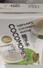 佳農(nóng)  cocomoment100%NFC椰子水 200ml*12瓶整裝 源頭直發(fā) 包郵 曬單實拍圖