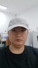 JEEP男款帽子夏季大頭圍棒球帽青年男遮陽(yáng)透氣鴨舌帽顯臉小加大深加寬 淺灰色【半網(wǎng)孔透氣 涼感防曬】 L 加大款 曬單實(shí)拍圖