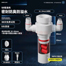 萬康（MAGdrain）廚房下水道防臭神器衛(wèi)生間洗臉下水管密封塞排水管防返臭密封圈 50管通用 水槽+凈水器/前置 曬單實(shí)拍圖