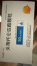 【原研進口】美愛克 頭孢托侖匹酯顆粒 50mg：0.5g*6袋/盒  曬單實拍圖