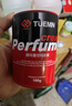 德耳曼（TUEMN）杯架式車(chē)載香薰固體除味空間香膏持久留香孕嬰可用 經(jīng)典紅罐-180g*2 2瓶裝 曬單實(shí)拍圖