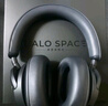漫步者花再【旗艦新品】Halo Space頭戴式主動降噪藍(lán)牙耳機雙金標(biāo)認(rèn)證三模連接空間音頻音樂耳麥適用游戲 【暢玩3A+FPS游戲】破界黑 曬單實拍圖