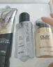 玉蘭油（OLAY）多效修護(hù)4件套禮盒保濕護(hù)膚品套裝七夕情人節(jié)禮物送女友 曬單實(shí)拍圖