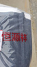 恒源祥夏季亞麻薄款男士松緊腰休閑褲男褲寬松直筒爸爸裝運(yùn)動(dòng)長(zhǎng)褲子男 冰絲灰藍(lán)色【夏季薄 款】松緊腰 3XL 160-180斤 曬單實(shí)拍圖