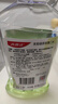 高露潔（Colgate）【孫穎莎同款】清新茉綠漱口水500ml*2含氟深層清潔自營溫和清新 曬單實拍圖