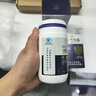 九芝堂甘保通護(hù)肝膠囊180粒護(hù)肝膠囊養(yǎng)肝護(hù)肝熬夜應(yīng)酬正品自營(yíng)藍(lán)帽認(rèn)證 曬單實(shí)拍圖