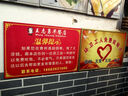科學罐頭（Science  can）點點連線兒童益智迷宮玩具專注力訓練男女孩早教3-12歲生日禮物 曬單實拍圖