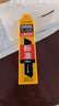 田島（TaJIma）大號22mm寬美工刀替換刀片10片裝 1102-0024 曬單實拍圖