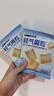 樂摩主食凍干全價(jià)貓糧鮮肉乳鴿貓凍干生骨肉長(zhǎng)肉發(fā)腮成貓幼貓糧 乳鴿配方30g嘗鮮裝（15g*2） 曬單實(shí)拍圖