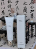 Nuilaa日本進(jìn)口氨基酸洗面奶美白控油保濕溫和修護(hù)去黑頭淡斑潔面乳男女 曬單實(shí)拍圖