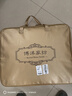 博洋家紡 亞斯 抑菌95%白鵝絨被羽絨被 冬被(1000g填充)220*240cm 曬單實(shí)拍圖