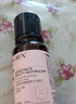 HBN發(fā)光水2.0精萃化妝精華水熊果苷煥提亮膚色補水保濕敷生日禮物 曬單實拍圖