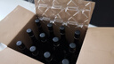 一擔(dān)糧老北京二鍋頭白酒逗號(hào)款清香型42度480ml*12瓶整箱新舊款隨機(jī)  曬單實(shí)拍圖