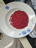 優(yōu)卓特級天然紅曲米500g鹵肉可食用紅色素釀酒泡調(diào)色粉茶泡水煮茶熬粥 曬單實拍圖