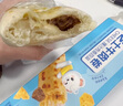林飽飽烤芝士牛肉卷 130克*8盒 拉絲芝士 速食 營(yíng)養早餐 半成品加熱即食 超長(cháng)拉絲牛肉卷*2盒【淺嘗】 曬單實(shí)拍圖