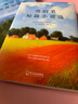 世界三大短篇小說(shuō)集 ：莫泊桑短篇小說(shuō)選、歐·亨利短篇小說(shuō)選、契訶夫短篇小說(shuō)選（全3冊(cè)） 小說(shuō) 曬單實(shí)拍圖