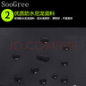 SooGree運動跑步手機腰包男女戶外多功能大容量收納包防水可調(diào)節(jié)腰帶裝備 曬單實拍圖