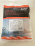 美威 冷凍智利輪切三文魚排600g  大西洋鮭魚 海鮮水產(chǎn)魚類 曬單實(shí)拍圖