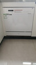 華凌洗碗機(jī)VIE6pro嵌入式灶下臺(tái)式消毒柜一體機(jī)全自動(dòng)家用10套大容量熱風(fēng)烘干美的售后【國(guó)家補(bǔ)貼】 【一級(jí)水效三星消毒】Vie6pro 曬單實(shí)拍圖