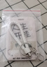遞樂 個(gè)性勵(lì)志文字卡通校園飯卡學(xué)生卡地鐵卡公交卡保護(hù)套硬殼員工證件套掛脖繩鑰匙扣 4220早日暴富 曬單實(shí)拍圖