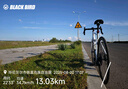 VOOKONE2.0標(biāo)準(zhǔn)版公路自行車 單盤13速 碳纖維 碟剎鎂鋁合金輪組 L碼 曬單實(shí)拍圖