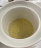 浦利頓（PLODON）電燉鍋 分月齡BB煲粥飯鍋嬰兒專用微壓燉盅 寶寶燉湯輔食鍋輔食機(jī) 曬單實(shí)拍圖