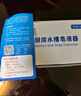 JOCBO【德國(guó)】洗潔精水槽按壓器皂液器廚房洗菜盆水池用延長(zhǎng)器 亮銀皂液器【通用接口】 曬單實(shí)拍圖