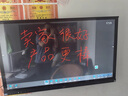 希沃多媒體教學(xué)白板一體機(jī)觸摸屏4K會議平板一體機(jī)教育培訓(xùn)觸摸投屏辦公遠(yuǎn)程視頻辦公一體機(jī) 75led 【觸摸防爆屏+移動推車】 雙系統(tǒng)高配w10/i5+256G+安卓14/32G 曬單實拍圖