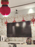 海爾（Haier）電視  高音畫(huà) 4K超高清 超大存儲 超薄護眼全面屏 遠場(chǎng)語(yǔ)音液晶電視機 75英寸 升級64G144HZ一級能效【H5C】 曬單實(shí)拍圖