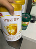 伊利金領(lǐng)冠育護(hù)【5倍DHA好腦力】幼兒配方奶粉3段(1-3歲)900g 曬單實拍圖