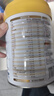 佳貝艾特悅白奶粉800g克400g克罐向揚罐可追溯 4段700克（向揚） 曬單實(shí)拍圖