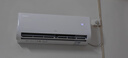 TCL TCL大1匹空調(diào)掛機(jī)家用臥室壁掛式空調(diào) 單冷租房性?xún)r(jià)比  工程價(jià)以舊換新 1匹 五級(jí)能效 大1匹單冷 曬單實(shí)拍圖