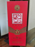 全興 大曲尊品3 濃香型白酒  52度 500ml 單瓶裝 曬單實(shí)拍圖