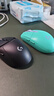 羅技（G）G309 隨行者 無線游戲鼠標(biāo) 電競鼠標(biāo)絕地求生LOL吃雞FPS瓦 混合微動 雙模連接 黑色 曬單實拍圖