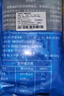 宮壹大連即食海參1斤15-25只 固形物超75%底播刺參鮮活海參加工免泡發(fā) 曬單實(shí)拍圖