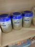 愛他美（Aptamil）【3罐裝】原卓萃新國標卓傲嬰幼兒配方粉 卓傲3段800克*3罐 (咨詢優(yōu)惠) 曬單實拍圖