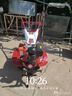 兩驅直連微耕機汽油小型多功能農用犁地起壟耕田果園開(kāi)溝大棚旋耕 兩驅直連173+電啟動(dòng) 曬單實(shí)拍圖