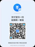 現(xiàn)摘現(xiàn)發(fā)四川小脆紅李新鮮李子生鮮水果孕婦可食 單果15g+ 帶箱2斤 曬單實(shí)拍圖